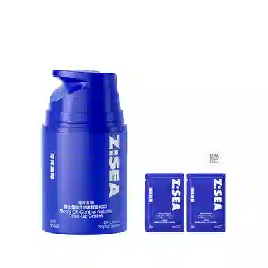 BB 50g
