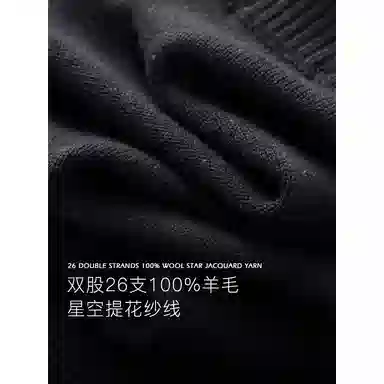 WILLIAM FOXSONS 10026