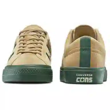 UNDEFEATED x Converse One Star Academy Pro Brown Green