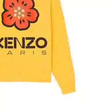 KENZO SS23 Logo