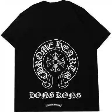 Chrome Hearts SS23 Logo T-Shirt Black