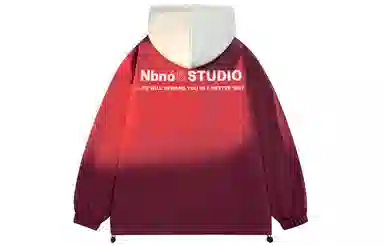 NBNO Logo