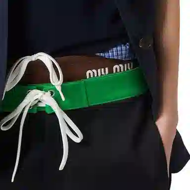 Miu Miu SS24 Brown Bikini