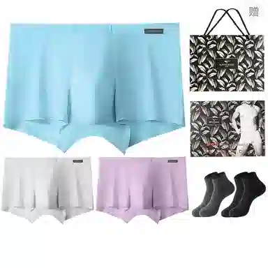 SEPTWOLVES 3