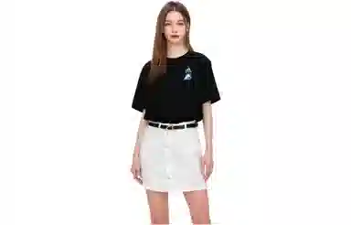 adidas Extraordinary T