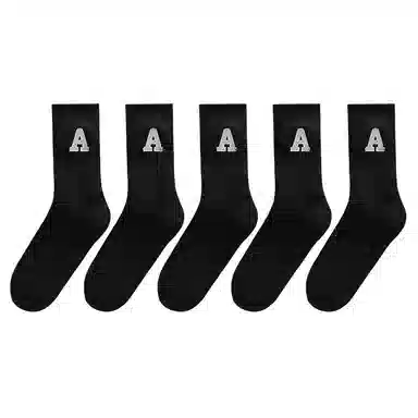 兰缪 四季字母韩系百搭亲肤舒适中筒袜 男女同款 组合装