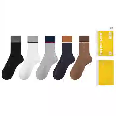 健将 防臭透气吸湿排汗保暖中筒袜 男款 组合装