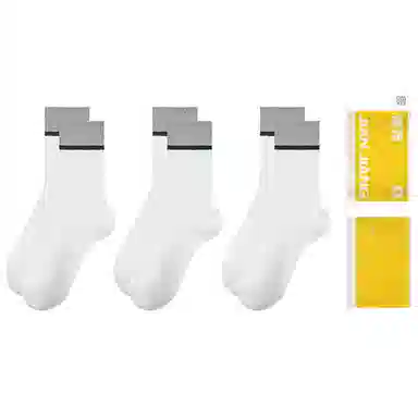 健将 防臭透气吸湿排汗保暖中筒袜 男款 组合装