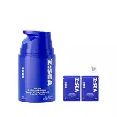 BB 50g