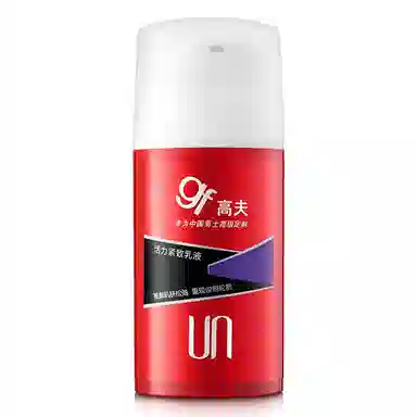 75ml