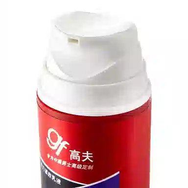 75ml