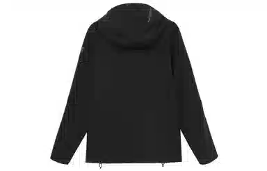 Arcteryx Gamma Mx Logo