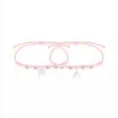 Cuz strange Intention