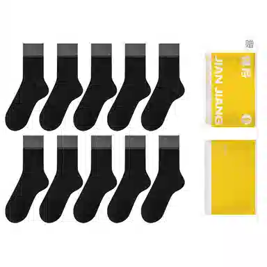 健将 防臭透气吸湿排汗保暖中筒袜 男款 组合装