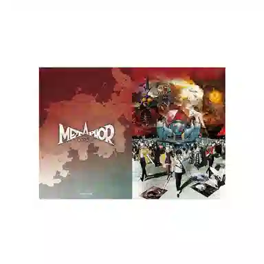 GuGuGuGu Metaphor IP