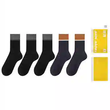 健将 防臭透气吸湿排汗保暖中筒袜 男款 组合装