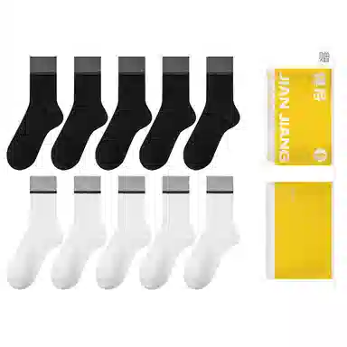 健将 防臭透气吸湿排汗保暖中筒袜 男款 组合装