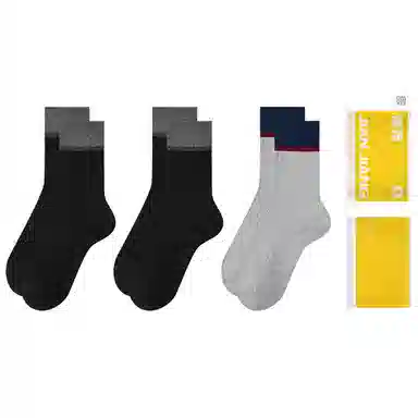 健将 防臭透气吸湿排汗保暖中筒袜 男款 组合装