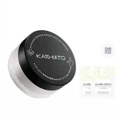 KATO 20g