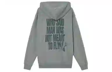 Jordan Brooklyn Fleece logo