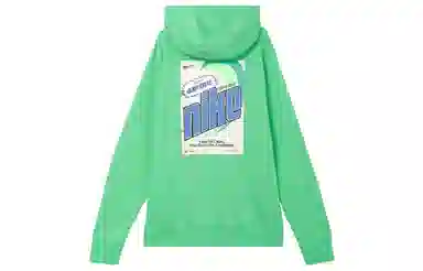 Nike Sportswear Keep It Clean