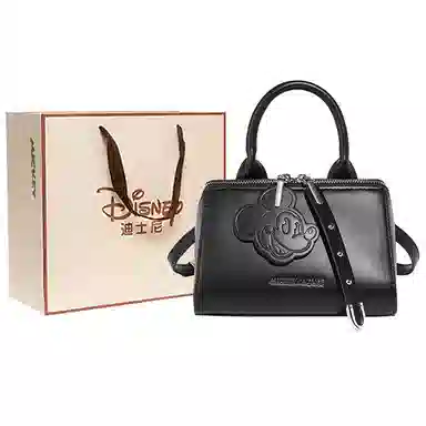 Disney PU