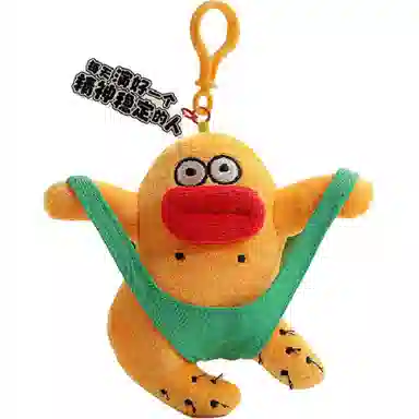 18cm