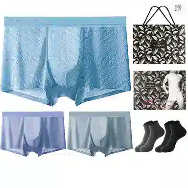 SEPTWOLVES 3