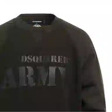 DSQUARED 2 Logo