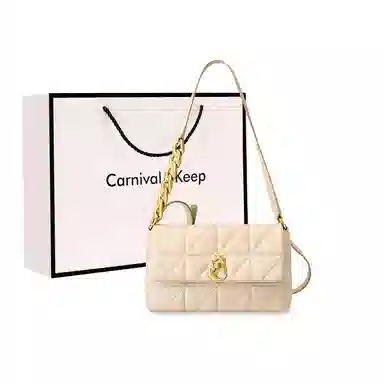 Carnival Keep