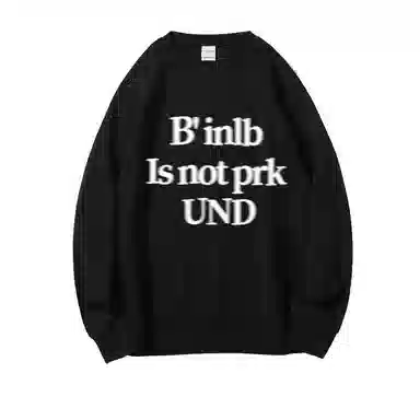 莫代尔 舒适亲肤简约休闲潮流时尚字母印花圆领长袖可外穿打底衣 男女同款
