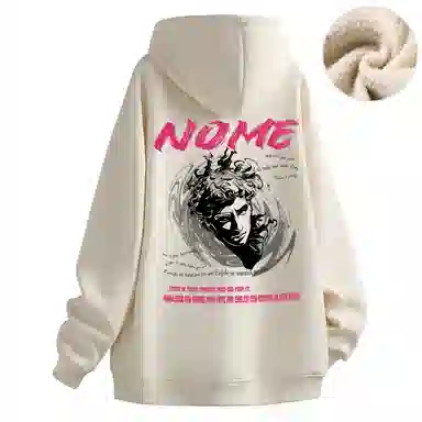 NOME Logo