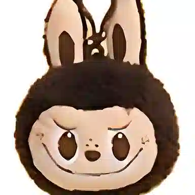 POP MART Labubu Plush Keychain Brown