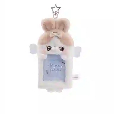 ABFUN Handspupu 14cm