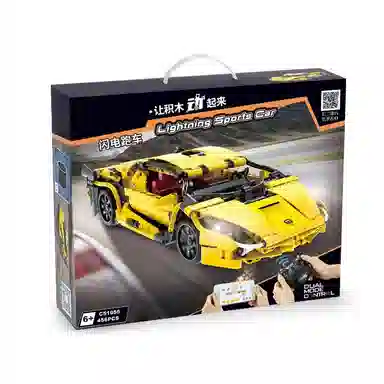 456pcs C51055