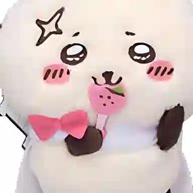 chiikawa 16cm