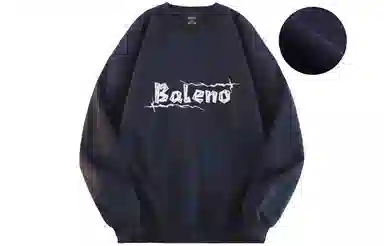 BALENO Logo