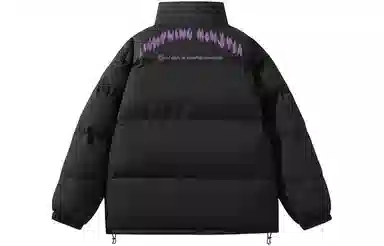 LIGHTNING MONSTER Logo