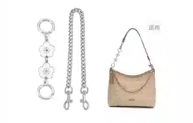 GUYI COACH Laurel31 diy