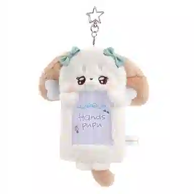 ABFUN Handspupu 14cm