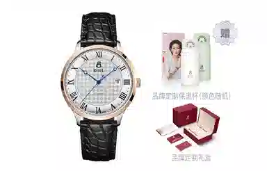 ERNEST BOREL 30 41mm