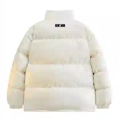 Qnxeey logoPU