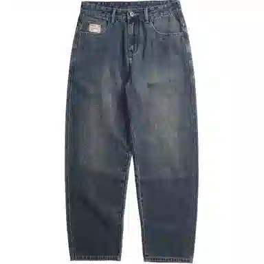 KVIV Cleanfit Jeans