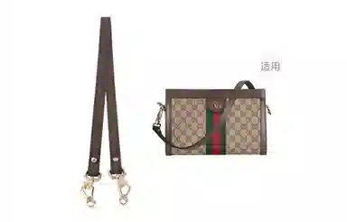 GUYI gucci Ophidia