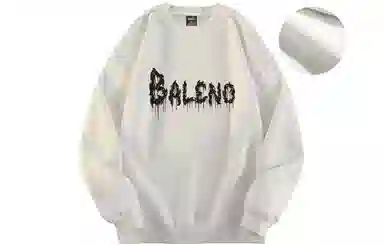 BALENO Logo