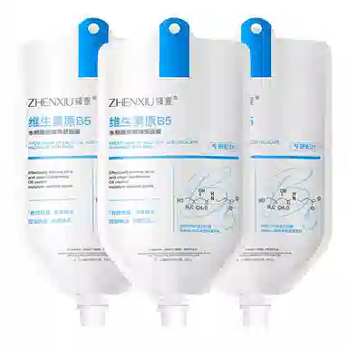 B5 200ml