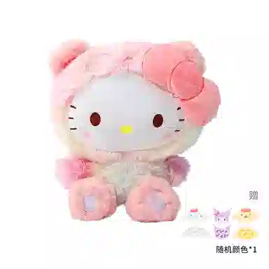 22cm