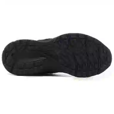 CECILIE BAHNSEN x Asics Gel-Terrain