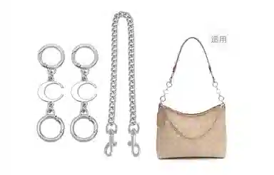 GUYI COACH Laurel31 diy