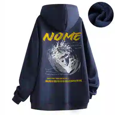 NOME Logo